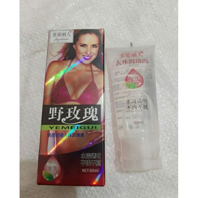 Jual Gel YEMEIGUI Pelumas Pelicin Wanita Terbaru Gel Women Erotic Original COD