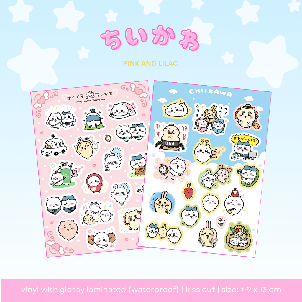 

Sticker Sheet Chiikawa | Deco Sticker Vinyl Waterproof