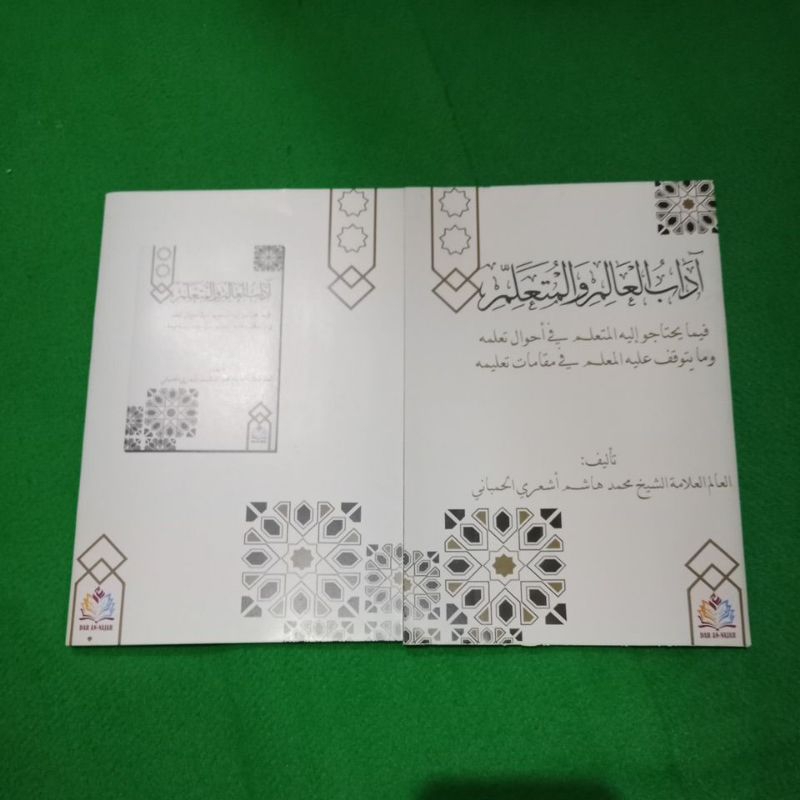 

adabul alim wa mutaallim renggang putih