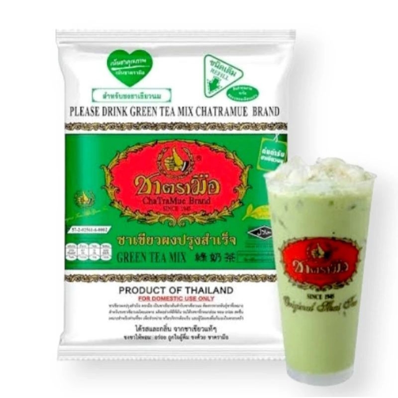 

CHATRAMUE Original Thailand Thai Green Tea Teh Hijau