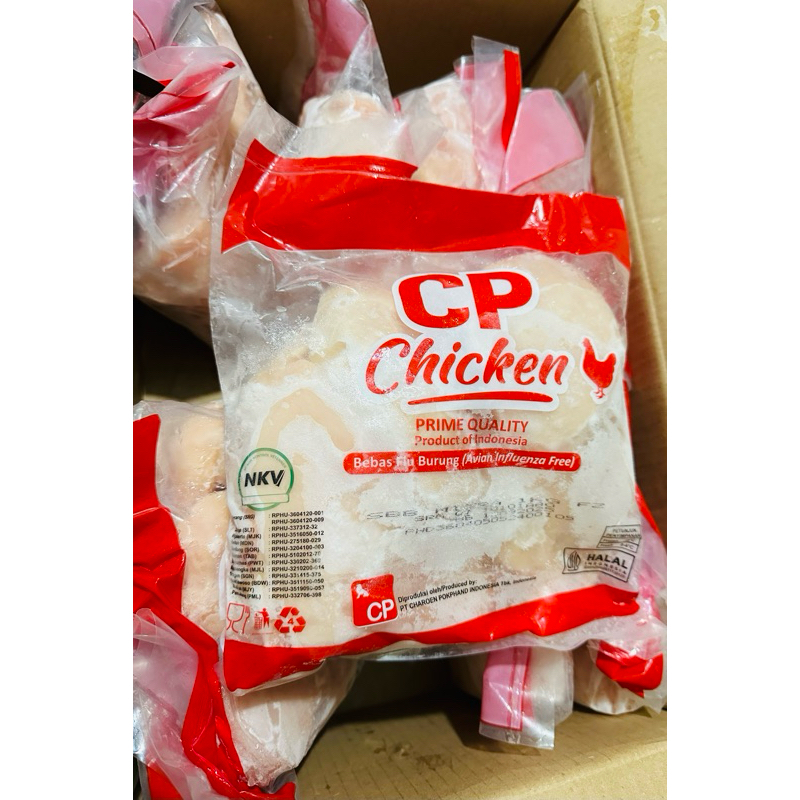 

CP AYAM DADA FILLET SBB TANPA KULIT 1 KG