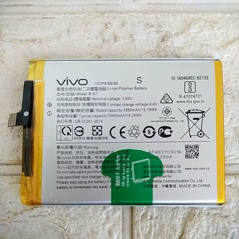 BATERAI VIVO Y12 / Y12i / Y15 / Y17 2019 / Y3 / Z1 PRO / Z5X / B-G7 NEW ORI 100A