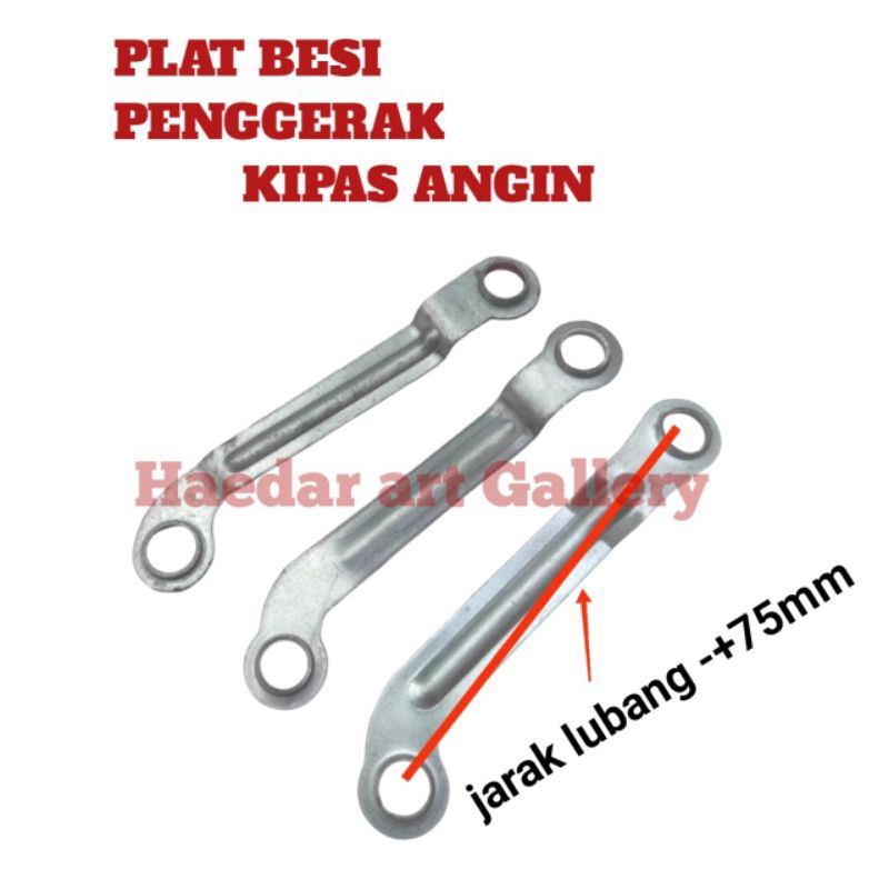 Besi plat Dinamo kipas angin / Osilator kipas angin rrt