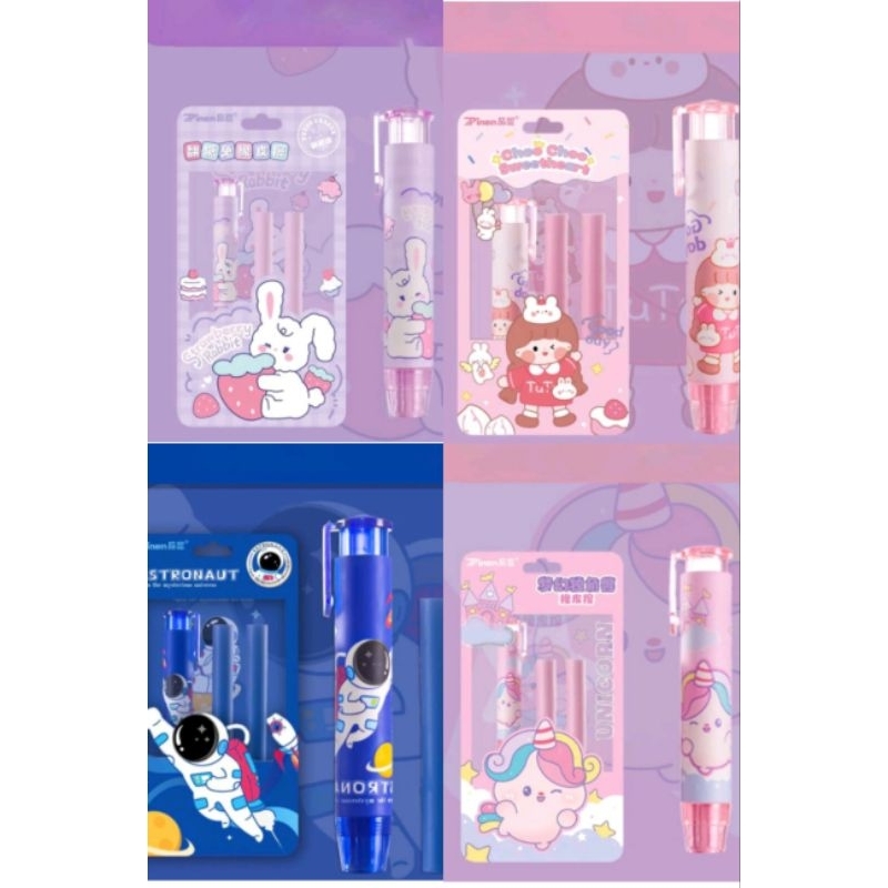 

Penghapus mekanik / penghapus mekanik refil