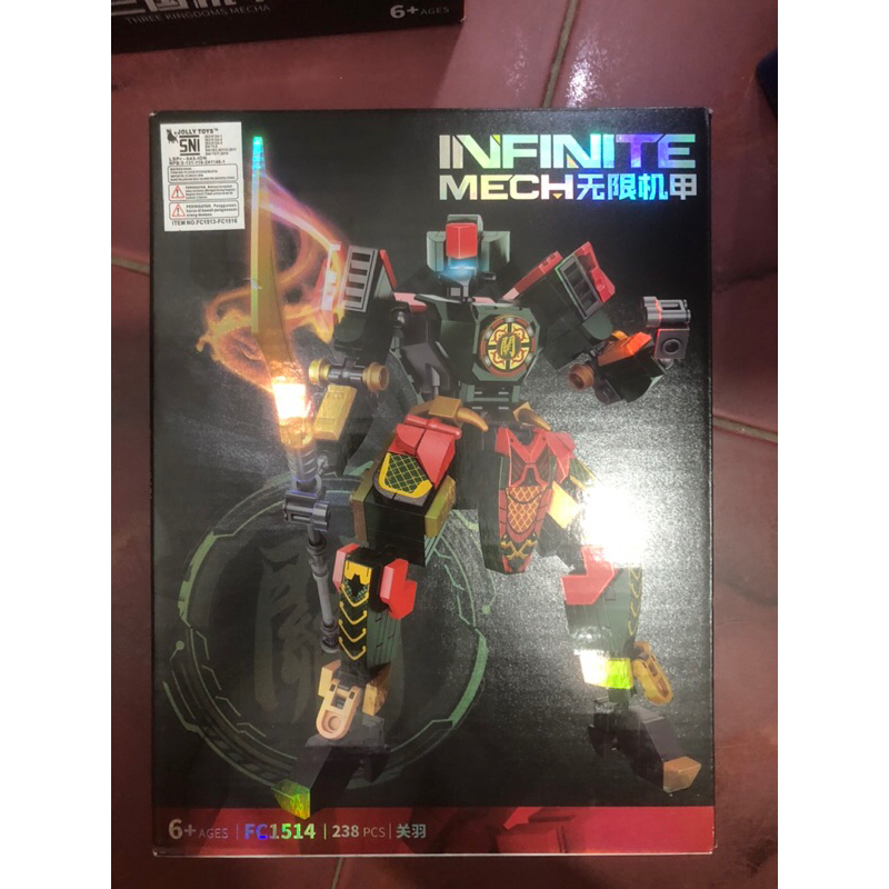 Sweet Toys Lego Robot Infinite