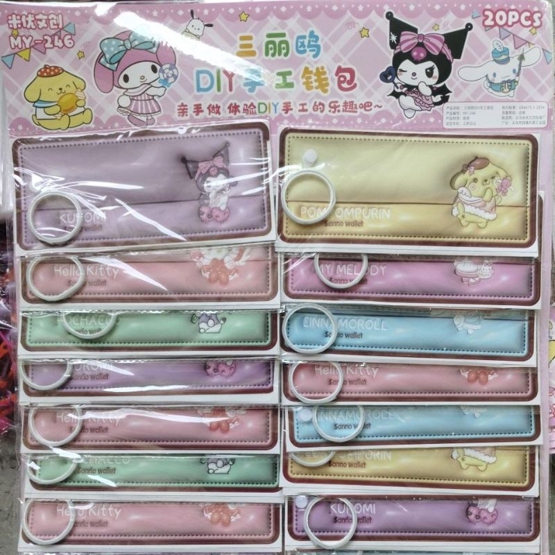 

STIKER DOMPET SANRIO