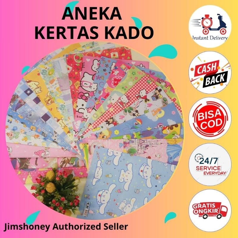 

ANEKA KERTAS KADO untuk membungkus tas dompet jam tangan termos hadiah bisa pilih motif batik anak bunga hati