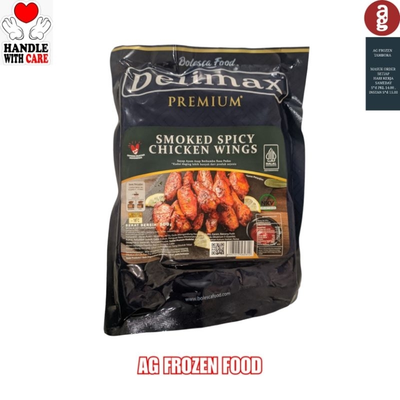 

Delimax Smoked Chiken Spicy Wing 500gram