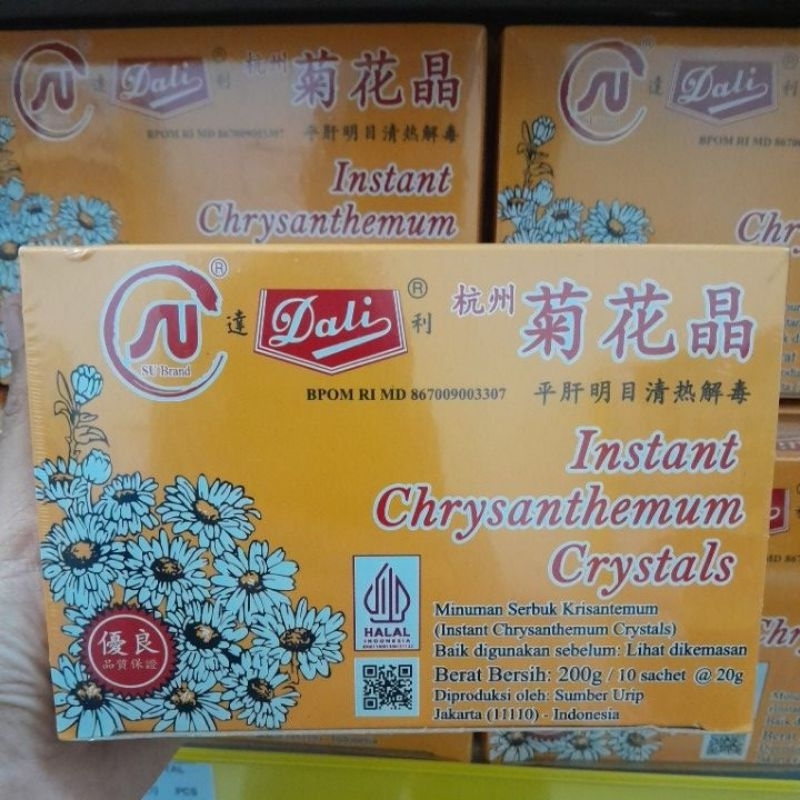 

DALI CHRYSANTHEMUN CRYSTALS (MINUMAN SERBUK KRISANTEMUM) 200GR/10SACHET @20GR