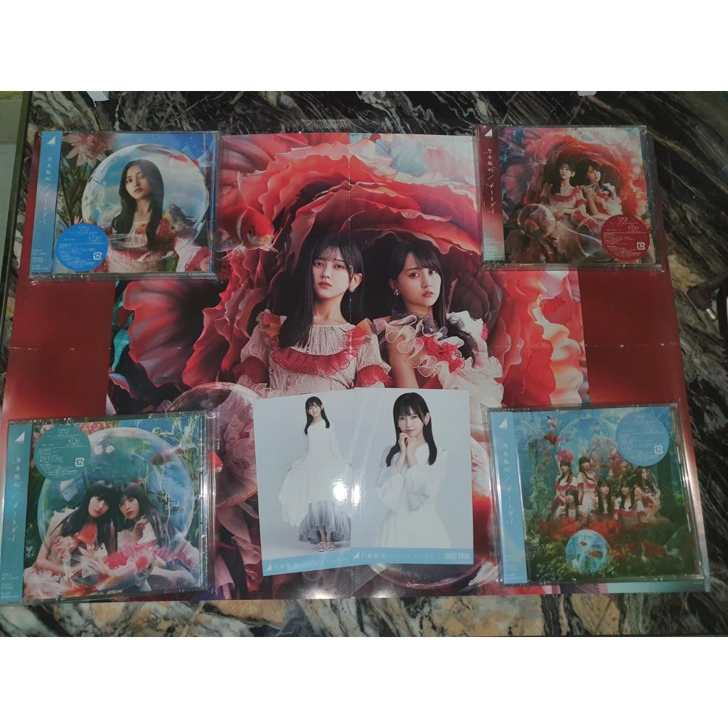 Bundle Set Album Nogizaka46 Cheat Day Type ABCD Bonus Poster Type B Kaki Tere