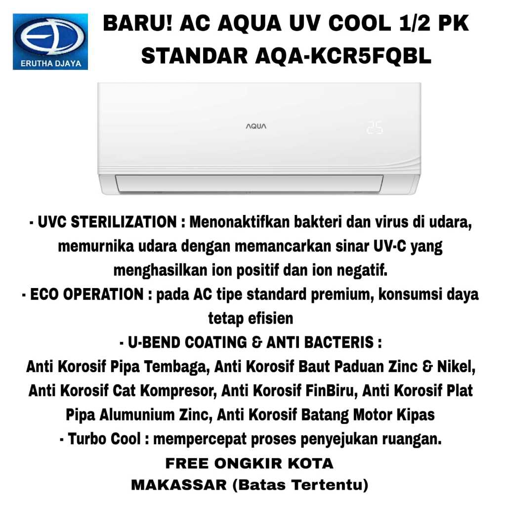 AC AQUA UV COOL 1/2 PK STANDAR AQAKCR5FQBL