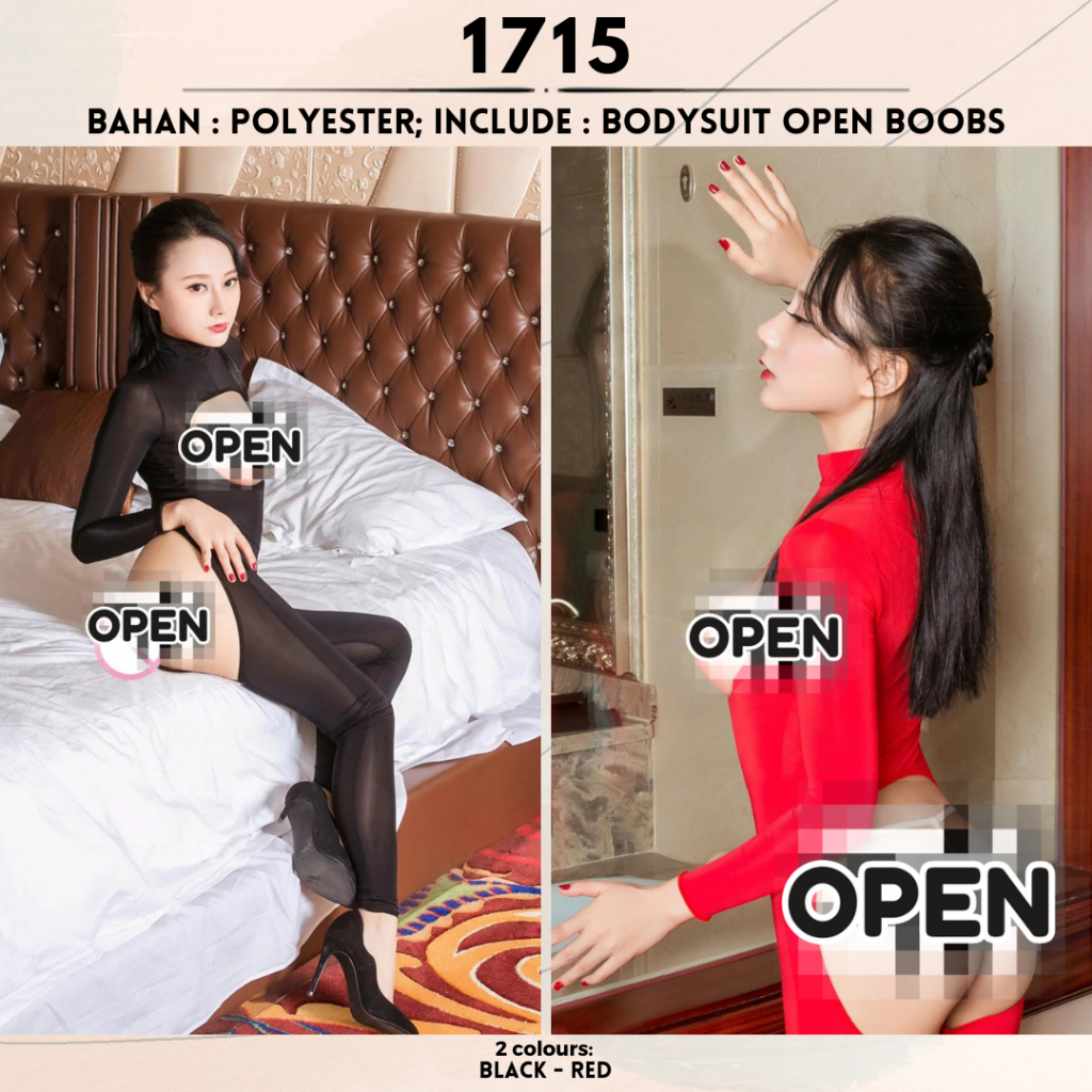 BL1713 BL1714 Zentai Mask Lingerie Sexy Sexy Masked LongSleeve Bodysuit with Back Zipper