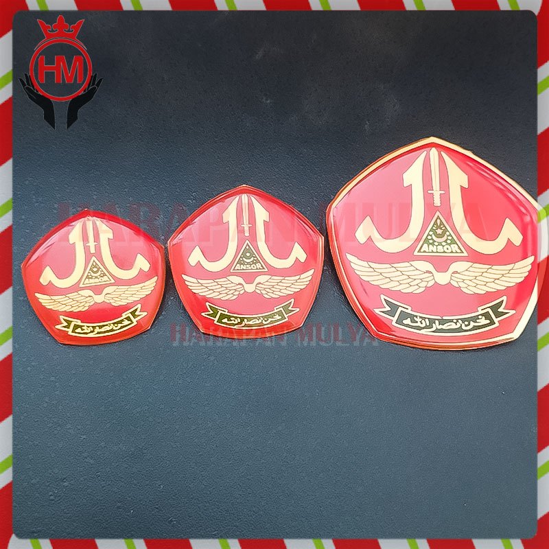Pin Banser Ansor Merah Pin Banser Bahan Logam Kuningan - Harapan Mulya