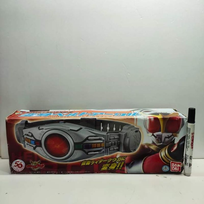 mainan sabuk kamen masked rider CSM Kuuga Henshin Belt ArcleOriginal bandai
CUWtipHDS 

#kamenrider 