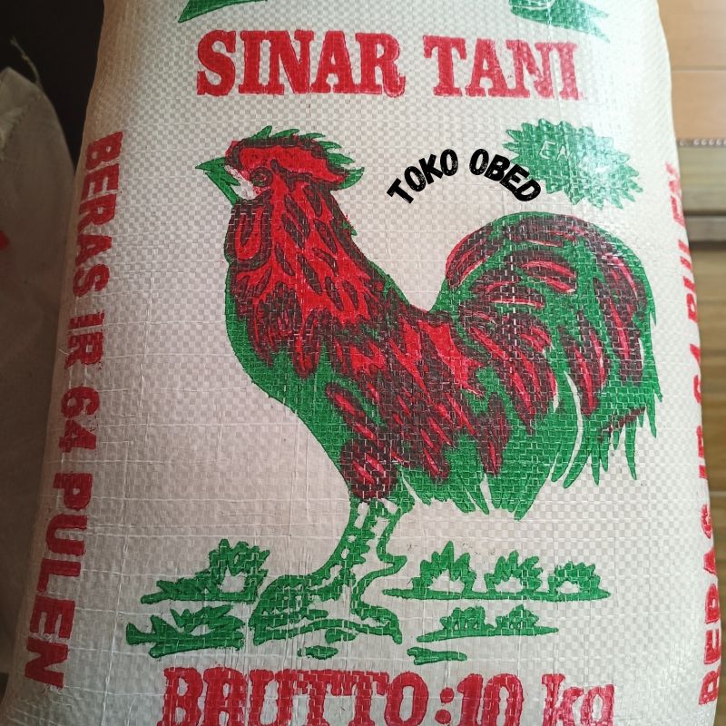 

BERAS SINAR TANI 10 KG PULEN