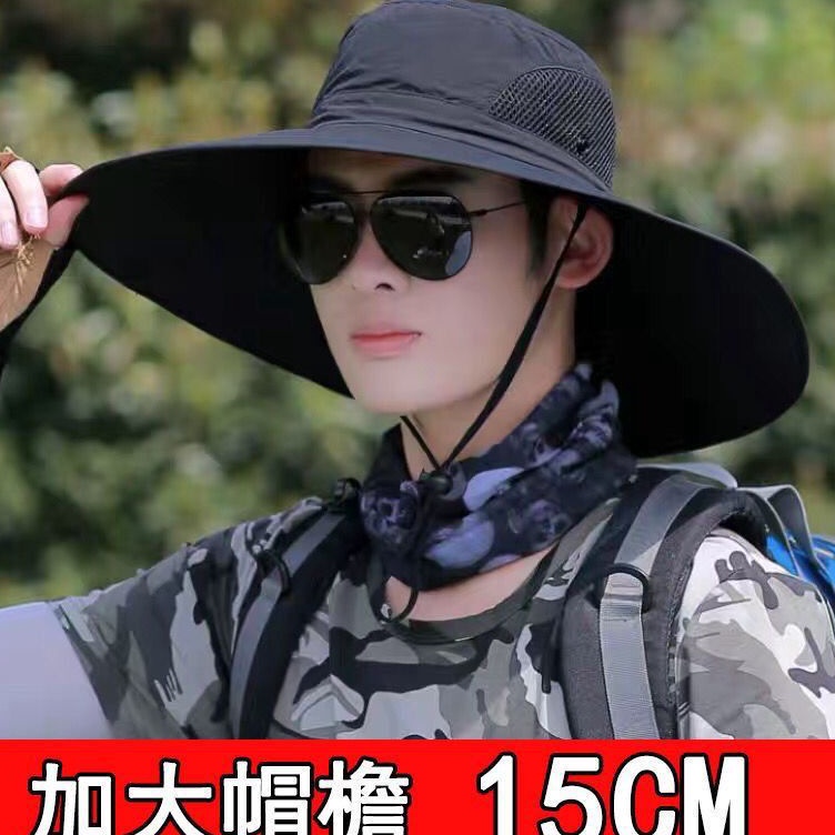 Produk Original Topi Masker Anti Matahari  Topi Bucket Rimba  Rimba Hat  Topi Hiking  Topi Gunung  B