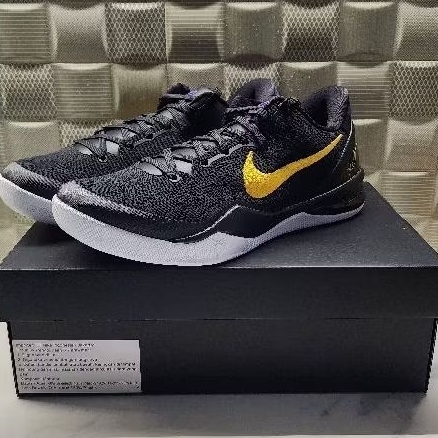 BNIB Nike Kobe 8 Protro Size 43