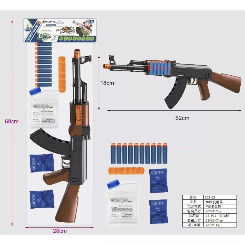 MAINAN SENAPAN PISTOL BB Water GUN / Pistol Air Tembakan Peluru Busa Crystal Cocok Untuk Kado Koleks