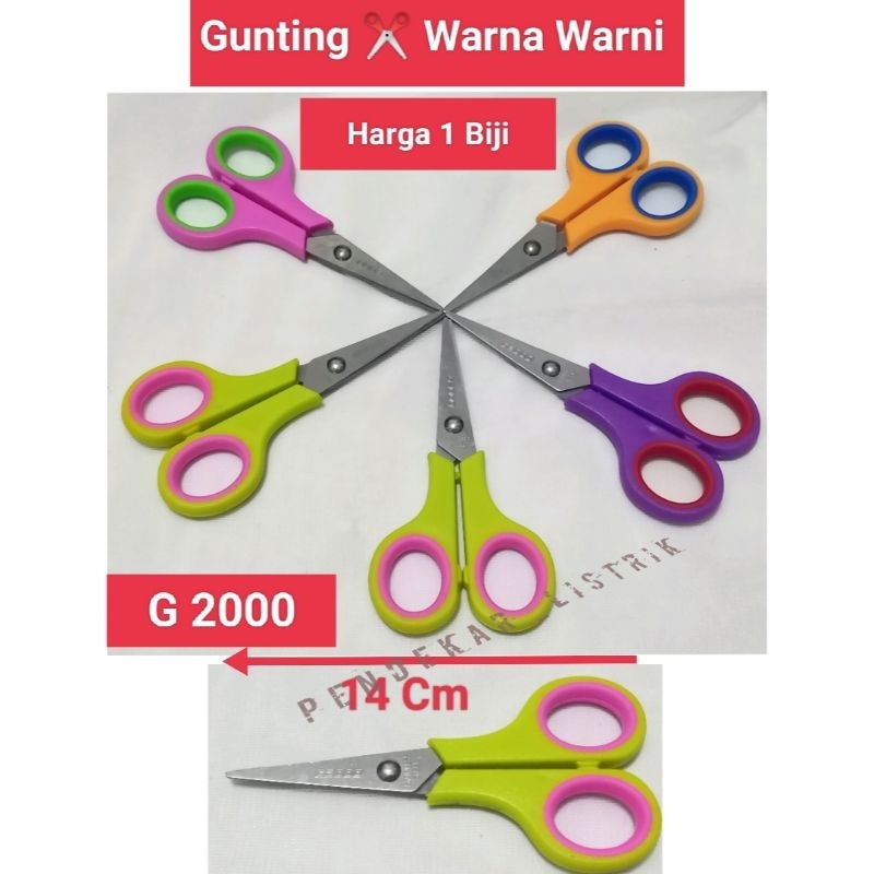 

(1 Biji) Gunting Warna-Warni G2000 Tipe G 125