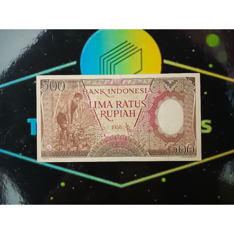 500 pemecah kelapa seri pekerja 1958