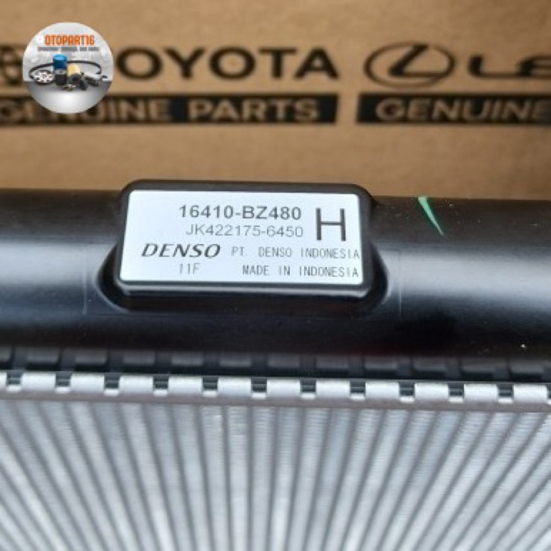Radiator Grand New Avanza Xenia Manual Rush Terios Kode Toyota 16400-BZ670 / Kode Denso 16410-BZ480