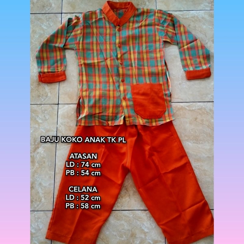 BAJU KOKO PL / BAJU MUSLIM ANAK PL