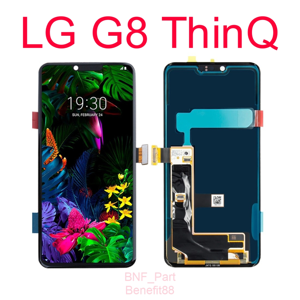 Original LCD TouchScreen LG G8 ThinQ