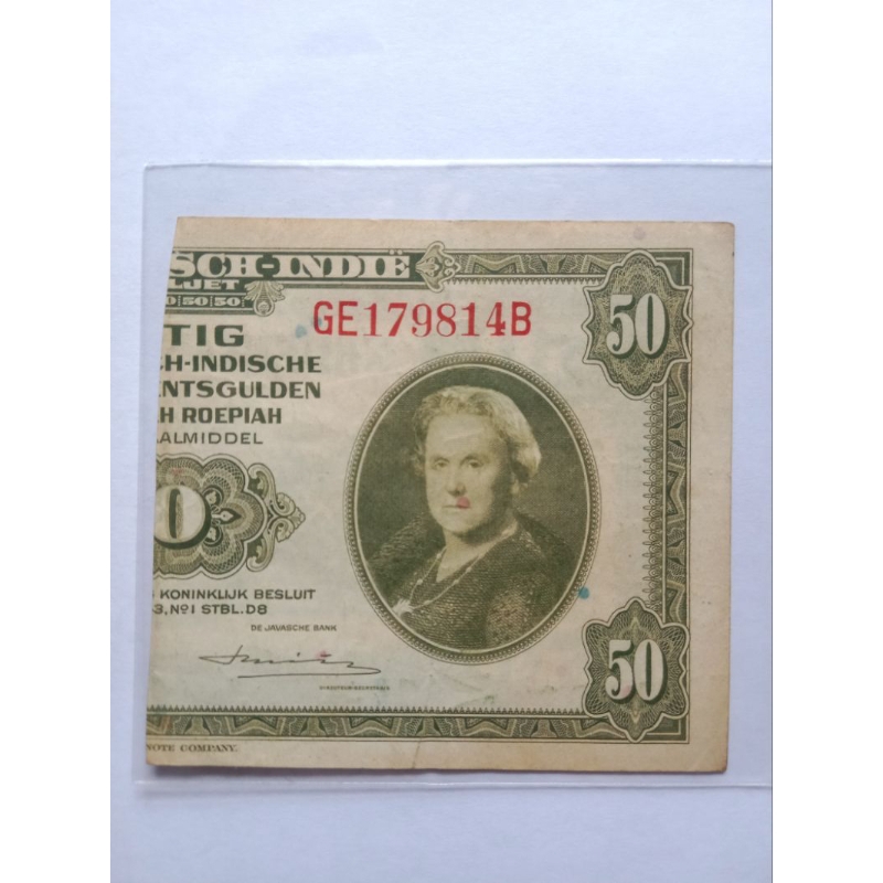 Uang kertas 50 Gulden Senering