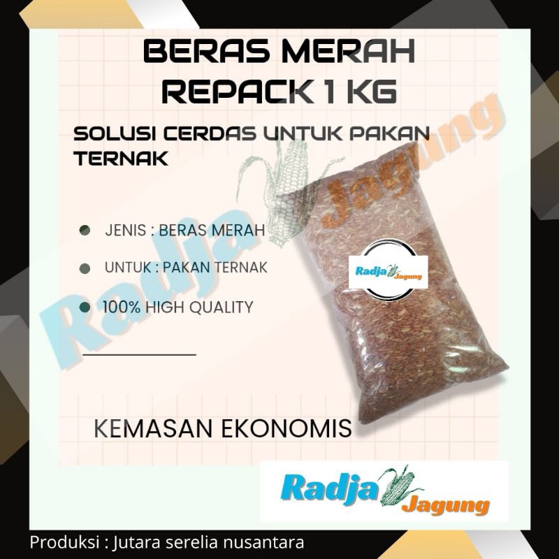 beras merah pakan ayam pakan burung pakan campuran pakan Bangkok pakan ayam hias