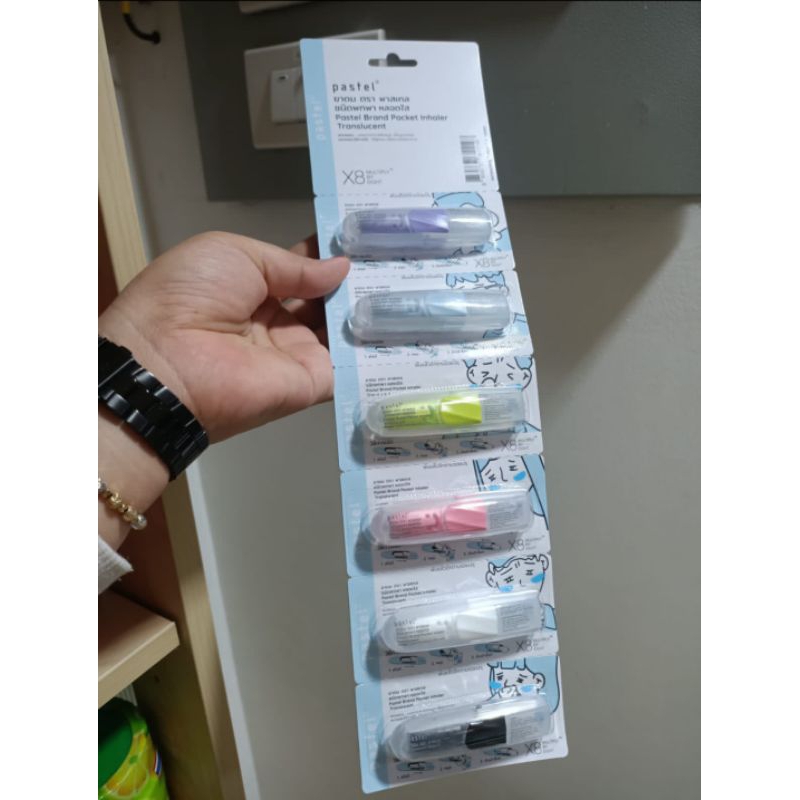 Inhaler Thailand /Inhaler /Inhaler Best Seller