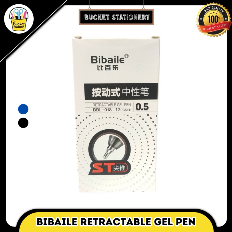 

retractable gel pen 0.5mm BBL-018 Bibaile gel pulpen