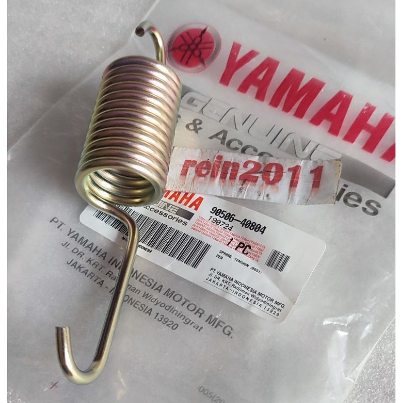 PER STANDAR DUA 2 TENGAH AEROX 155 LEXI ASLI ORI YAMAHA 90506 40804