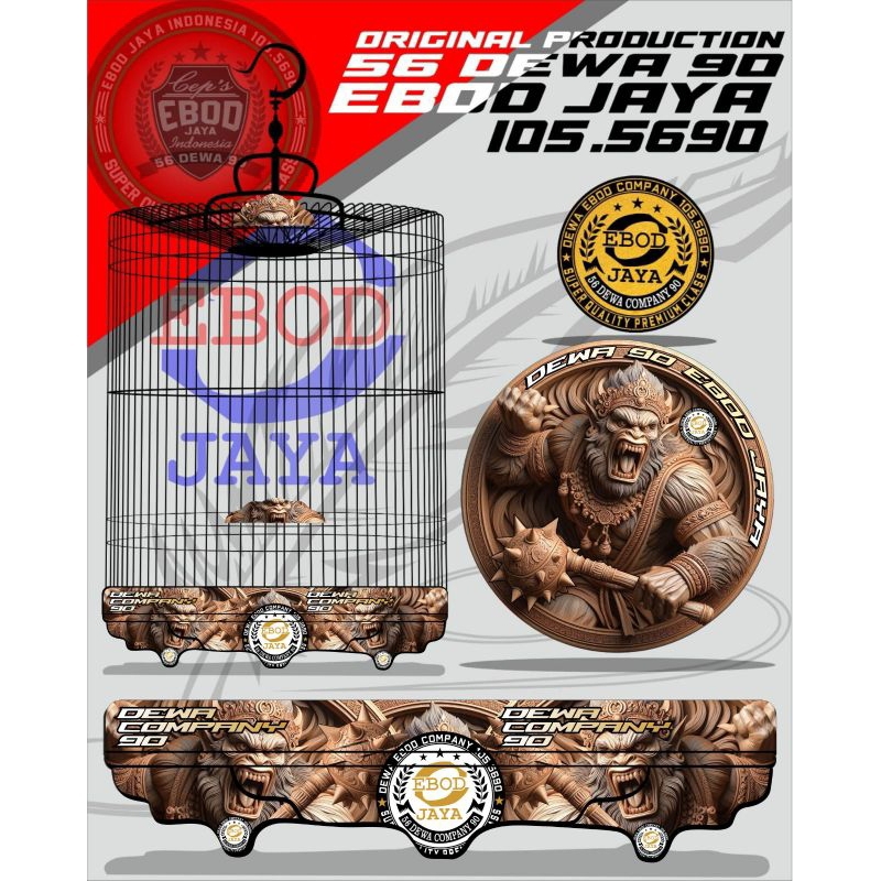 Sangkar Murai Ebod Jaya PVC Stiker Decal No 2 Fullset
