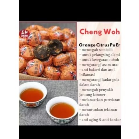 

Chong Weh Orange citrus pu er Original PENANG