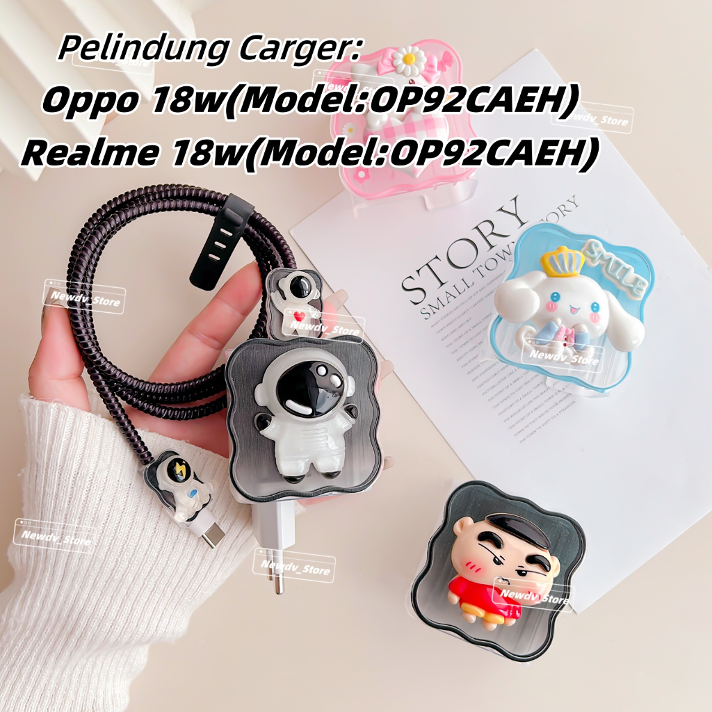 Pelindung Kabel Carger Oppo & Realme 18W Pelindung Adaptor Pelindung Kabel Charger Case Charger Moti