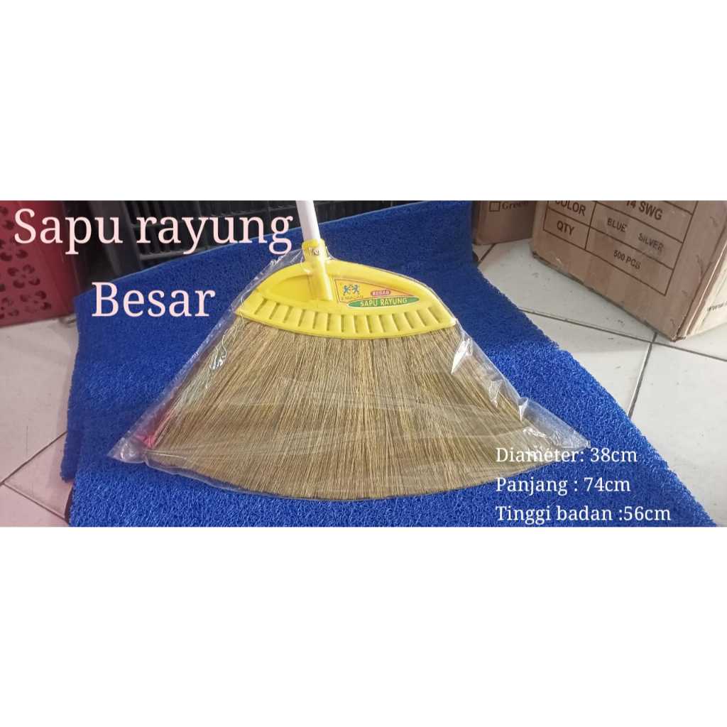 sapu rayung besar 2 macan / sapu 2 macan