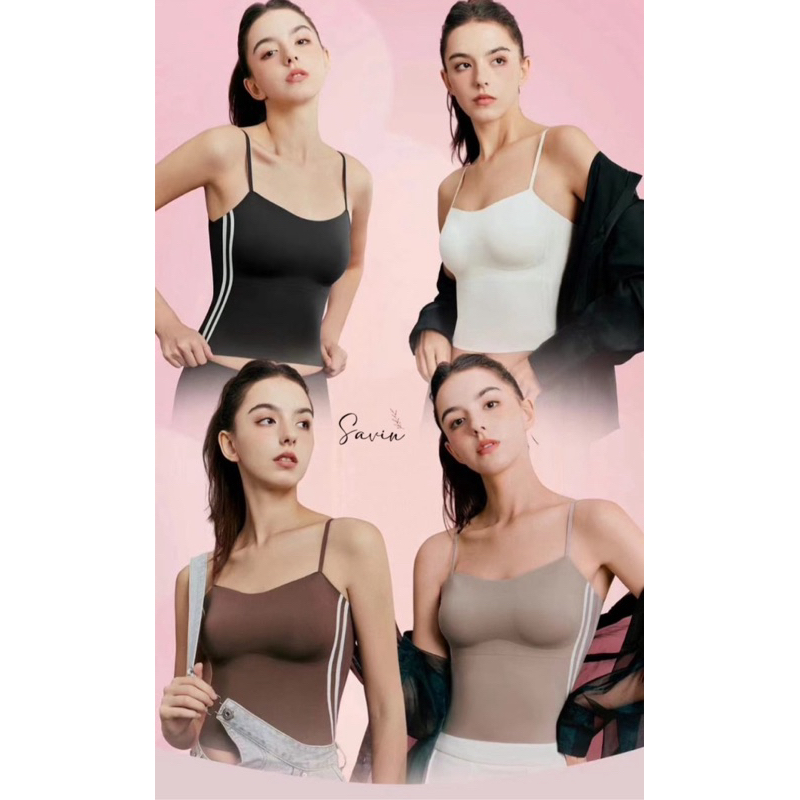SAVINHOMEWEAR - Tanktop Bra// Tanktop Seamless// Tanktop Import//1017