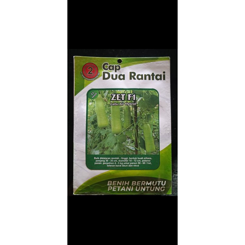 

bibit labu air hybrid