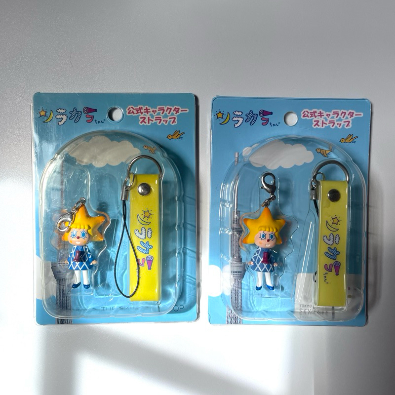 BOOKED Sorakara-chan Phone Strap Ganci Sorakara Tokyo Skytree