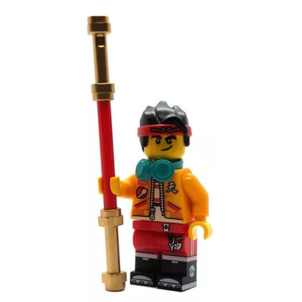 Lego Monkie Kid 80010 Demon Bull King minifigure Part Out original