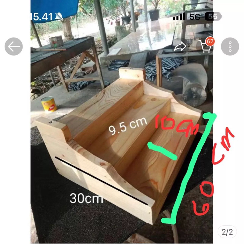 Custom tempat bumbu kayu jati