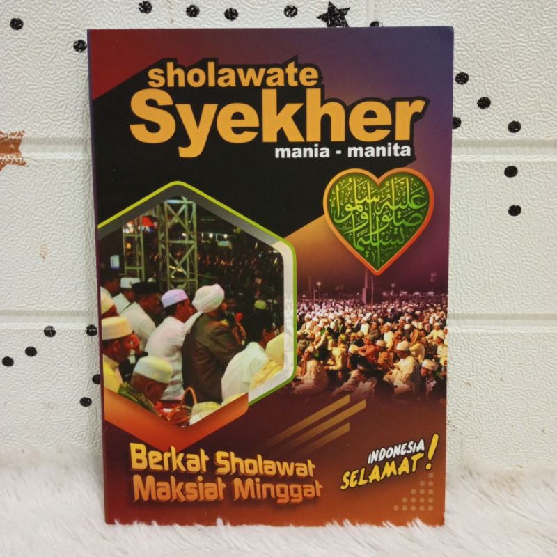 BUKU SHOLAWATE SYEKHER SOFTCOVER SHOLAWAT SYEKHER