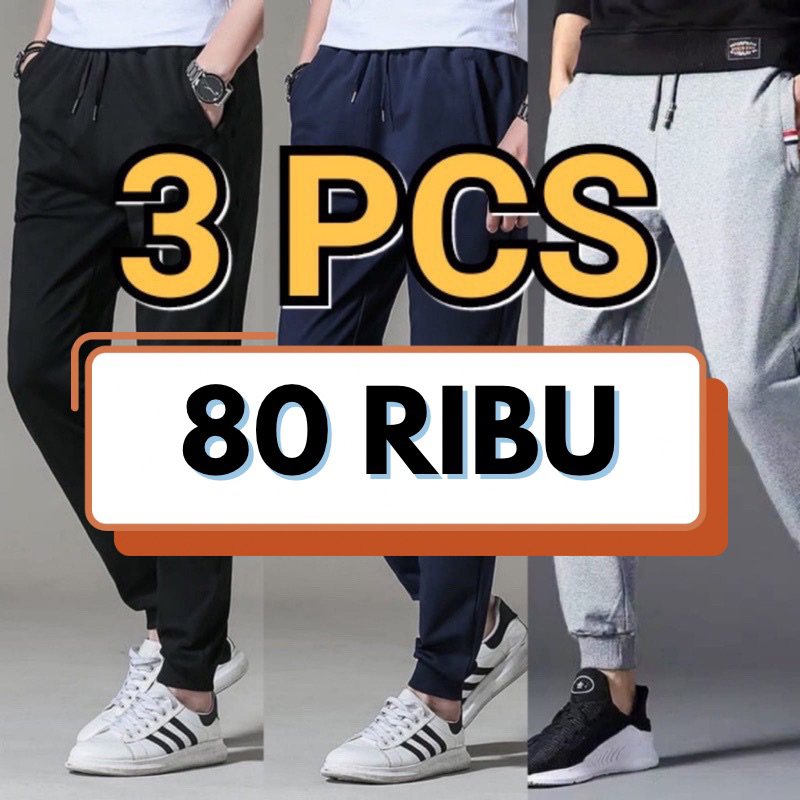 PAKET HEMAT 80RB DAPAT 3PCS CELANA PANJANG PRIA JOGGER TRAINING OLAHRAGA PRIA WANITA CELANA JOGGER P