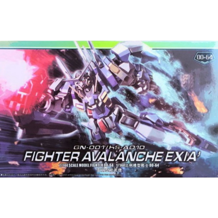 Daban HG 1/144 Avalanche Exia