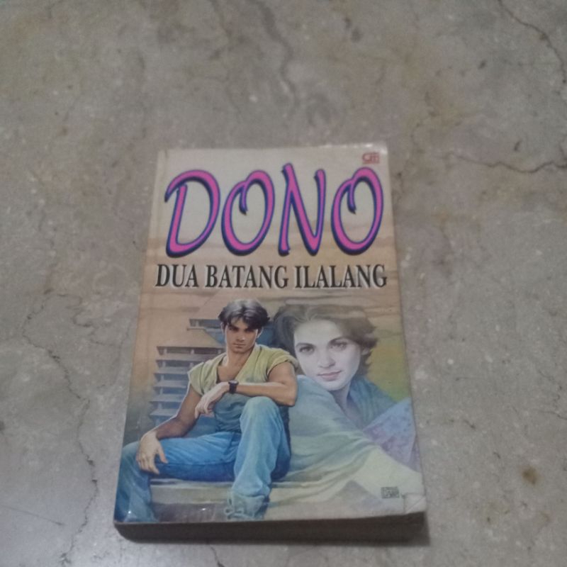 dino dua batang ilalang