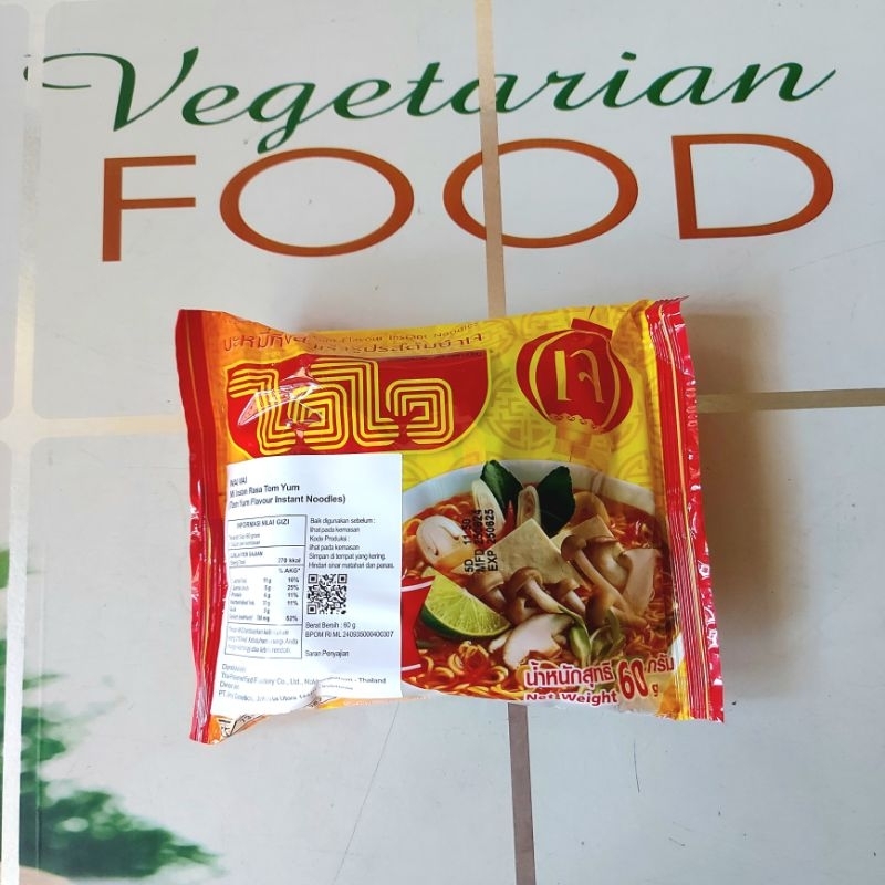 

VEGETARIAN MI INSTAN RASA TOM YUM, 60gr, WAI WAI