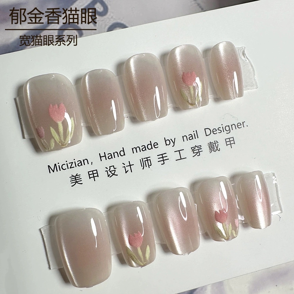 Tulip - Kuku Palsu + Lem - Korean Premium Nails PRESS ON NAILS / FAKE NAILS Cat Eye Nail Art