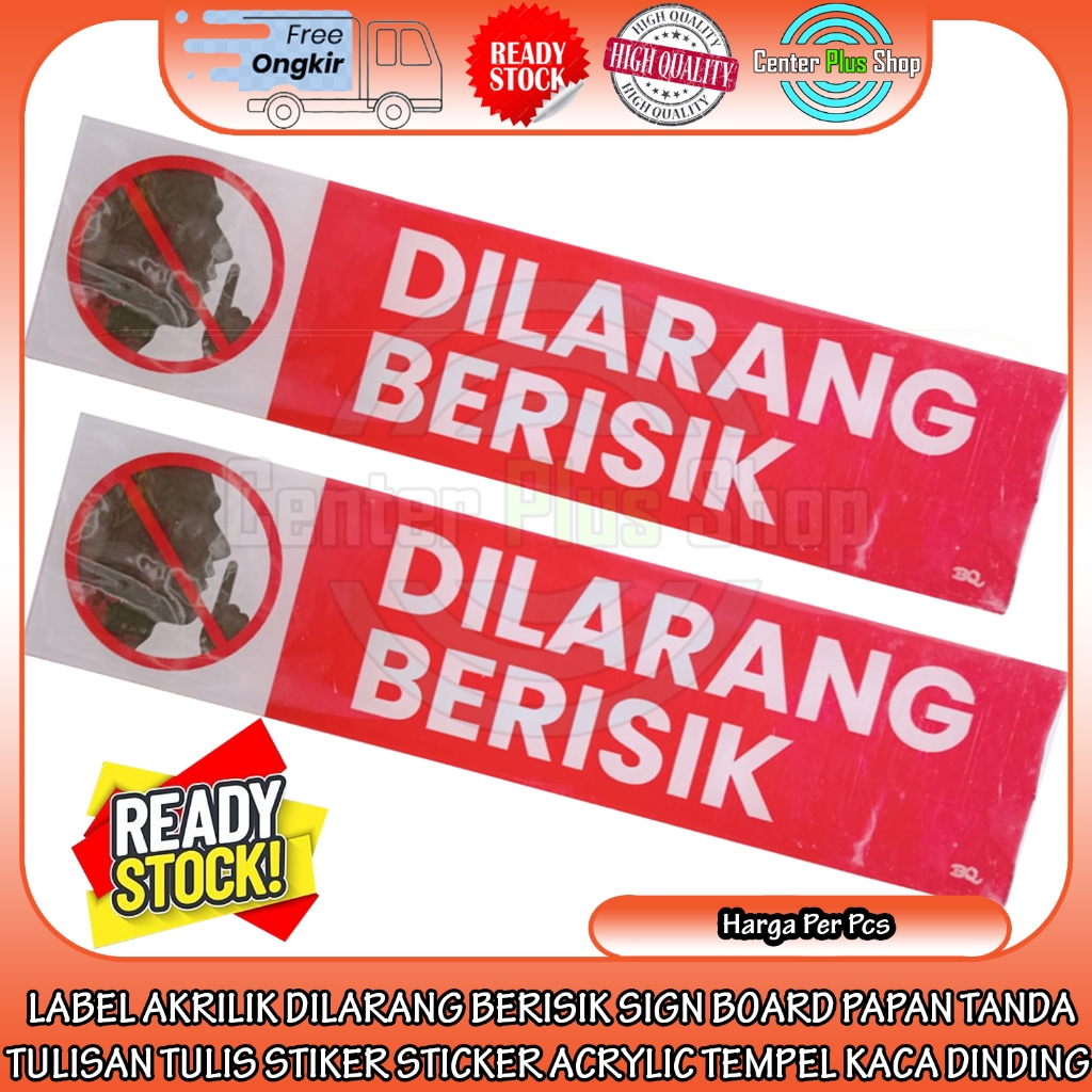 

BoyQo Stiker Akrilik Label Dilarang Berisik Tanda Larangan Sign Signage Board Tulisan Tulis Sticker Ketenangan Ruangan Masjid Kantor Sekolah Acrylik Acrylic Akrilic Tempel Kaca Dinding Dapur Papan Peringatan Warning