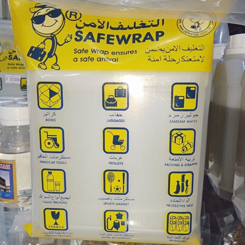 

Air Zam-zam | 1000 ml