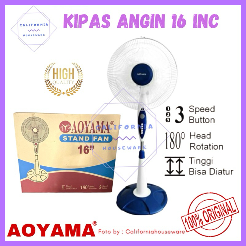 Kipas Angin Aoyama 16 Inc / Kipas Angin Berdiri 16 inc / Kipas Angin Tembok 16 Inc